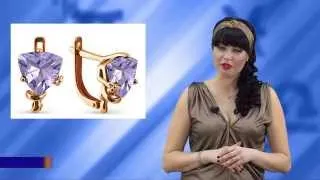 амулети камъни за мъже и жени