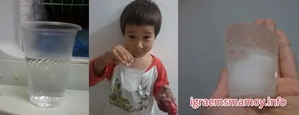 Stone пътуване или са камъни на земята, да играе с мама