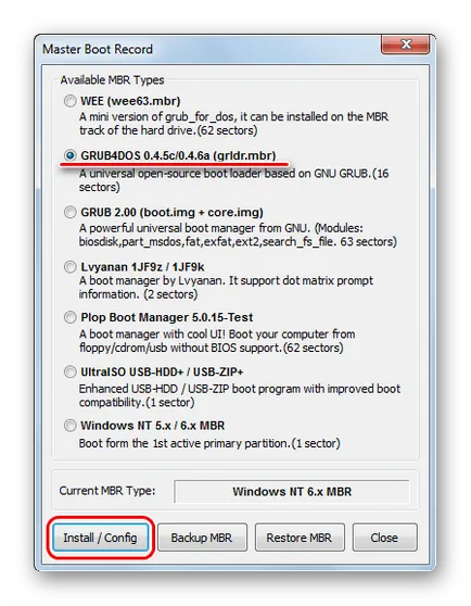 Как да горят изображението до USB флаш устройство