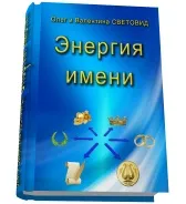 Ако атаката на алкохол (алкохол налягане) Ако духовете атакуват