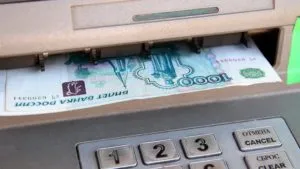 Ако банкоматът изяде парите, какво да се прави в този случай,