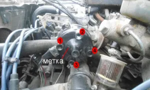 Economizer принуден празен ход (неактивен економайзер) въглехидрати устройство Solex система DAAZ, озон