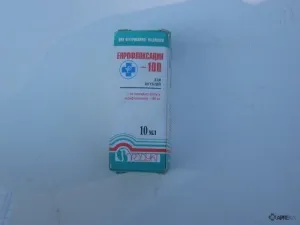 Енрофлоксацин (инжекция) за птици, кучета, котки, птици, зайци, прегледи за кандидатстване