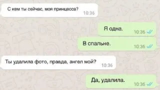 Това момче не знае какво ще се случи с майка ми, и това, което кошмар те могат да очакват
