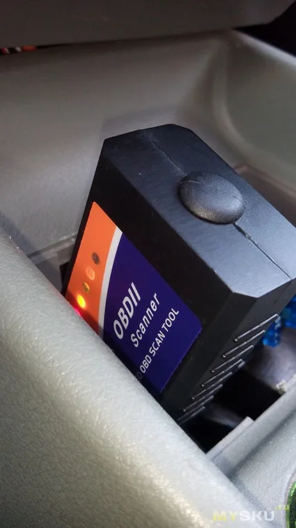 ELM327 OBDII Bluetooth диагностичен скенер