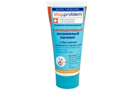 Ензим пилинг у дома какво е, етапите на