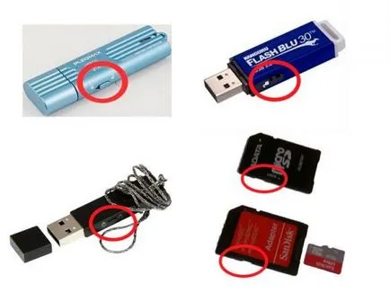 USB флаш устройство е защитена срещу запис как да премахнете защитата от диска