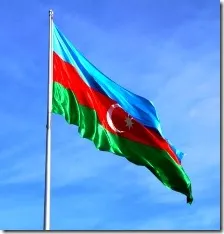 Фрази в азербайджански език