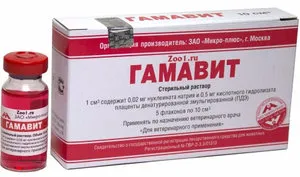 Gamavit 