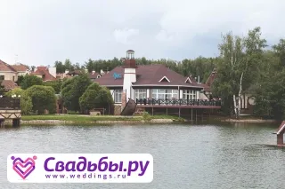 Къде да държи сватба, сватба мястото на