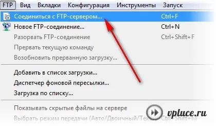 Ftp връзка - управление на файлове на сървъра, блог Александра Lukyanova