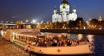 Къде е отбелязано изход (празнуват) в заключване, лимузина, трамвай