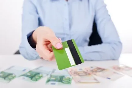 Къде да получите заем безработни