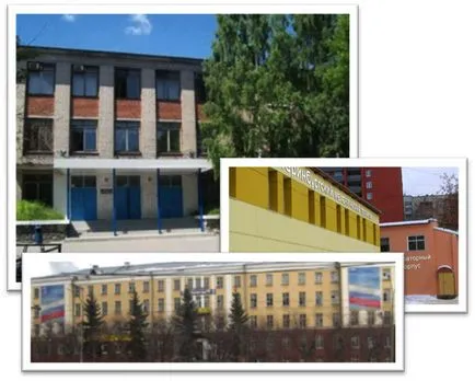 GBOU SPO от Екатеринбург Политехническия