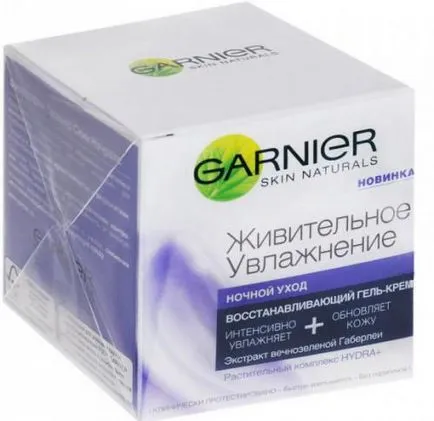Garnier крем за лице 25, 35, освежаващи овлажняване