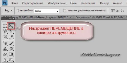 В графика за интернет