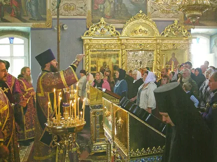 Godenovo феномен на Светия кръст, чудеса и изцеление истории, как да се получи, как да се молят