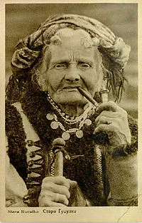 Hutsuls - това