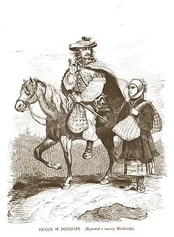 Hutsuls - това