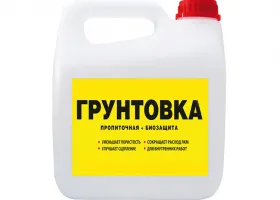 Учебник за видове стенни, избор и функции на подготовка