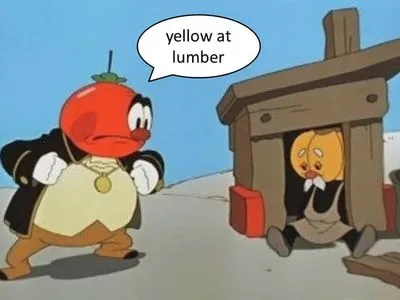 игра речника
