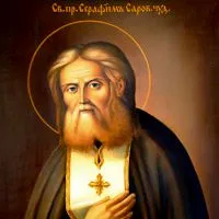 Икона за семейно благополучие