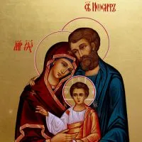 Икона за семейно благополучие