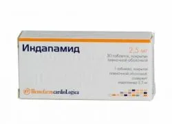 Индапамид - показания за употреба