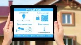 Ние търсим за слънчеви панели за домашно комплект разходи, снимки