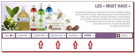Интернет магазин за козметичните съставки, тайните на младостта и красотата