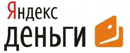 И откъде знаеш ка номер