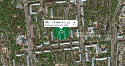 Инструкции за това как да се намери изгубен iphone с компютър чрез icloud