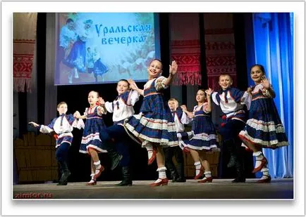 Iso в снимки