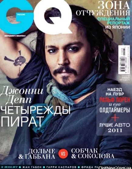 Интересно - цялата истина за вълци