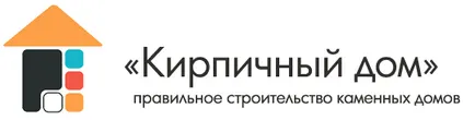 Какво правят бетонни блокове, бетонни блокове състав, пропорции на съставките