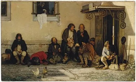 История на българската империя - земството реформа на 1864
