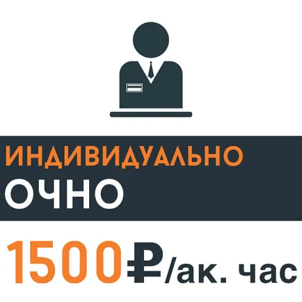 История - OGE (ДПА) 2016