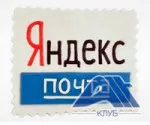 Как да добавите своя имейл адрес в адресната си книга (добавяне) Как да добавите своя имейл адрес в адресната си книга