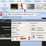 Как да добавите номериране на слайдовете в PowerPoint