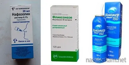 Колко бързо лекува синузит у дома