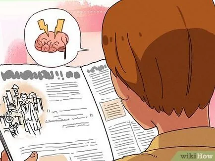 Как да бъдете умни