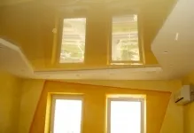 Какво по-добро тавани гланц или мат някои коментари, за да изберете разликата, мат място снимка