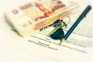 Как и къде да се получи сертификат за собственост на апартамента