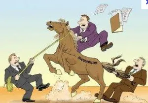 Как инфлация се отразява живота ни, Финансова грамотност