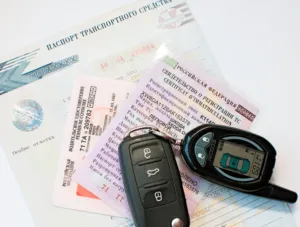 Какви документи са необходими за продажба на автомобили (документи) Какви документи са необходими за продажба на автомобили