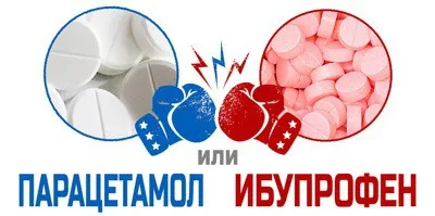 Как и какво да свалят температурата на детето в дома, медицина и лекарствата от народната медицина, за да