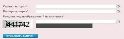 Какви документи са необходими за продажба на автомобили (документи) Какви документи са необходими за продажба на автомобили
