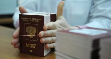 Какви документи са необходими, за да се замени паспорти
