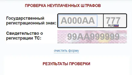 Какви документи са необходими за продажба на автомобили (документи) Какви документи са необходими за продажба на автомобили