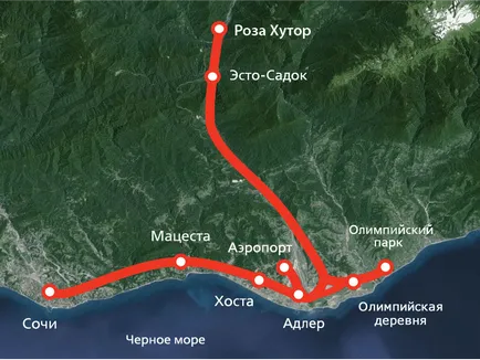 Как да стигнем до Красная поляна Adler с такси, влак, автобус (Адлер) Как да стигнем до Красная поляна Adler с такси, влак, автобус
